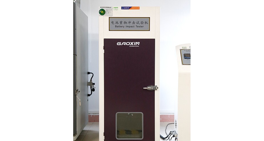 單個鋰電池最終放電電壓有多大？   (圖1)